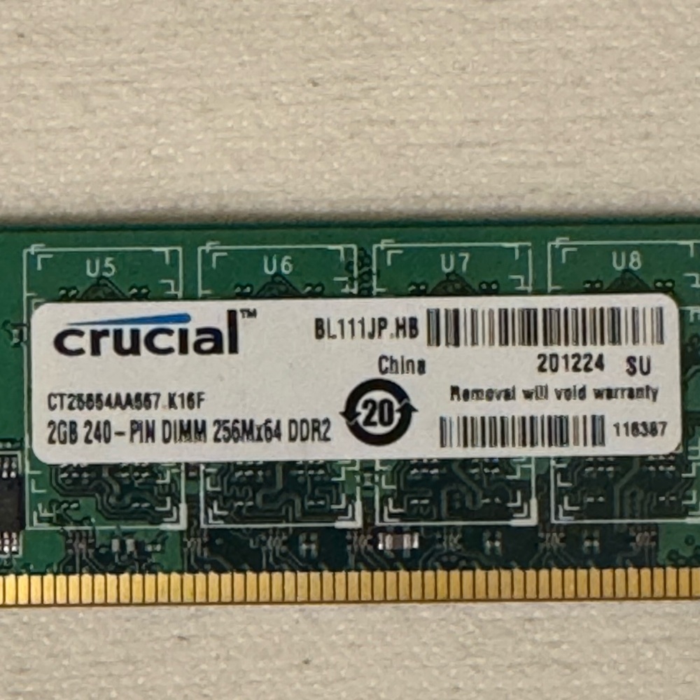 LAST CHANCE!  Crucial 2 GB 240 Pin DIMM 256zmx64 DDR2PC2 - 5300 UNBUFF